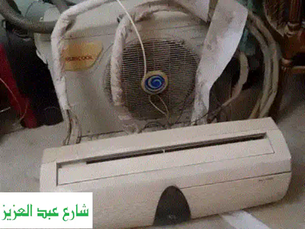 تكييف الشيخ زايد (موديل السنة) - فريون بلاده الأصلي | وداعاً لحر الصيف بلا عيوب!