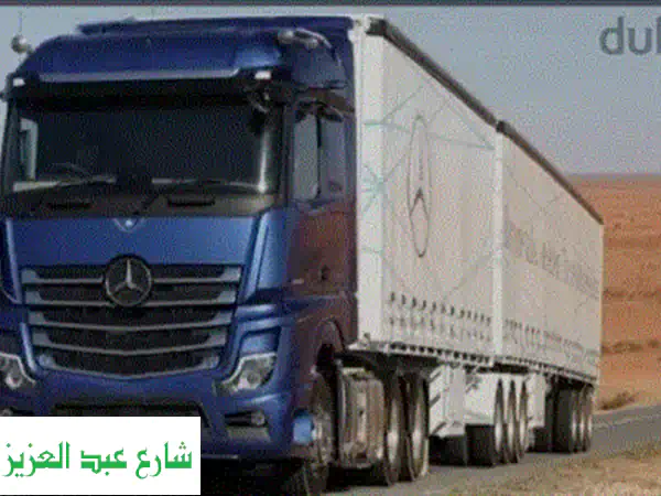 مسارك: تراخيص سيارات الشركات الكبرى | إعلانات مبتكرة ونتائج مضمونة