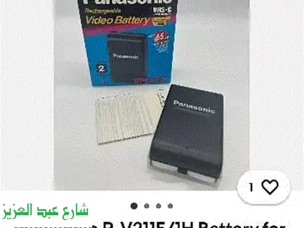 بطاريات فيديو باناسونيك يابانية أصلية 🇯🇵 | قوة لا مثيل لها بسعر استثنائي!