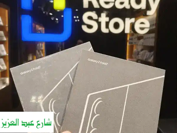 Samsung Galaxy Z Fold 712 g 256 g New