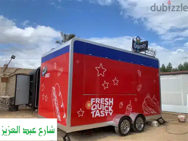 حاوية مطعم او كافية فود تراك مجهزة 01113133553  Food truck