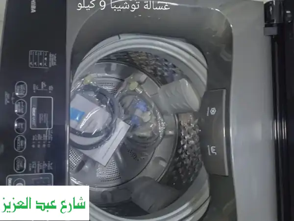 غسالة توشيبا 9 كجم فول أوتوماتيك ومجفف | تحميل علوي...