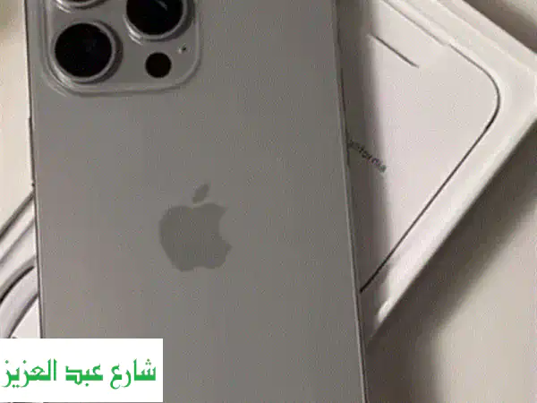 امتلك المستقبل الآن: ايفون 16 برو ماكس – سرعة...