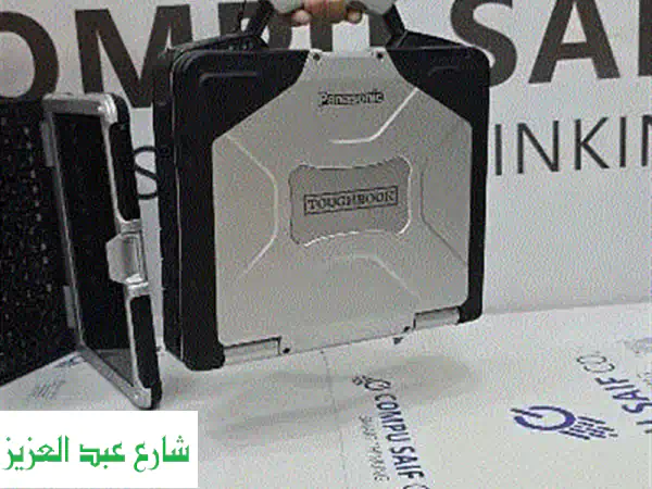 لابتوب باناسونيك مصفح: رفيقك ضد الكسر لأصعب...