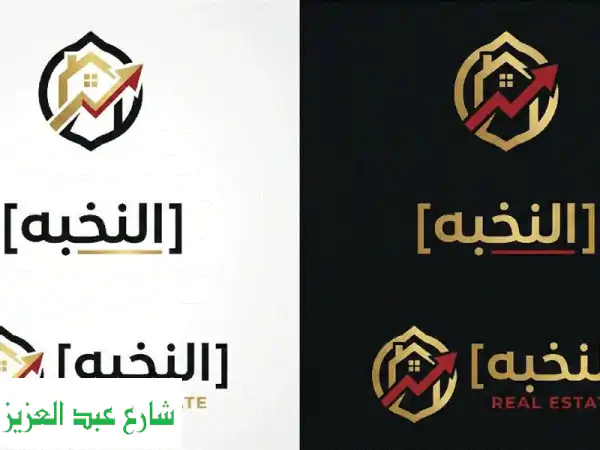 مطلوب مستثمر عقاري للشراكة لمكتب عقارات كبير...