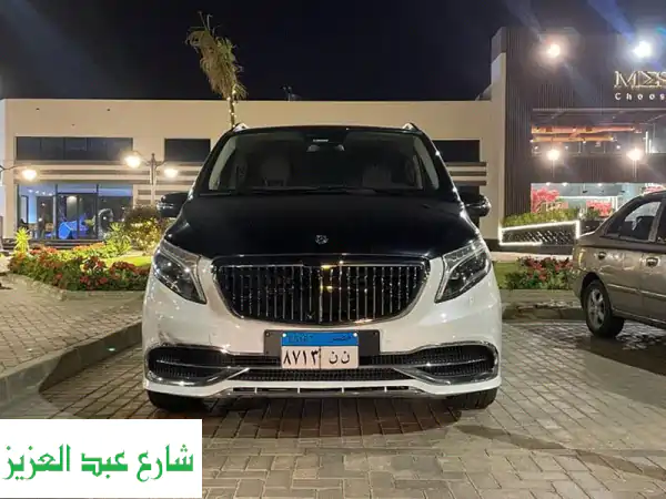 تأجير مرسيدس فيانو | استقبال VIP فاخر من المطار...