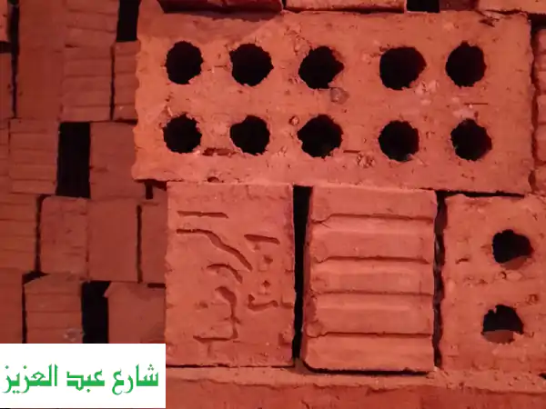 الطوب الأحمر الطفلي من شركة النور | أساس بناء...