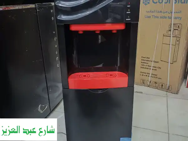 عرض الثلاث منتجات الأقوى دلوقتي مع شحن مجاني...