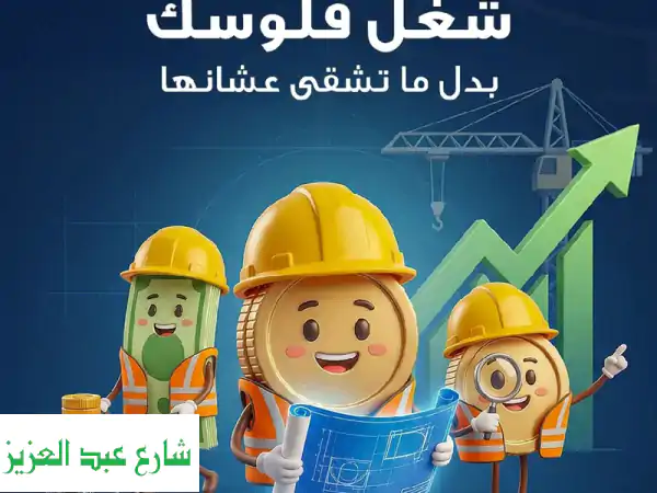 أنا مصمم جرافيك وأقدم خدمات (تصميمات سوشيال ميدا  لوجو براند  المطبوعات فيديو ايد تور)