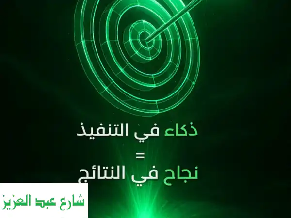 موقعك يبيع مش بس يعرض! | تصميم مواقع احترافية...