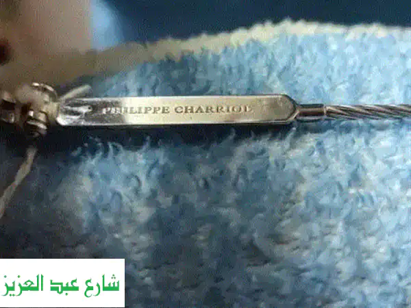 فرصة ذهبية: نظارة Philippe Charriol أصلية 100% جديدة لم تُلبس!