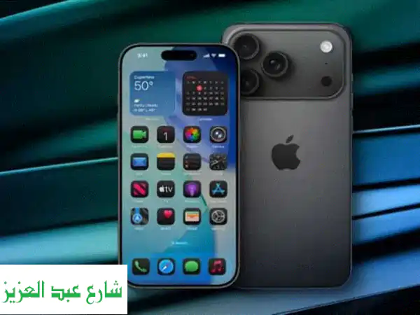 👑 ملك الآيفونات وصل! عروض iPhone 17 Pro/Max الجديدة + ضمان وهدايا حصرية!