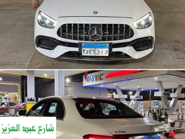 مميزات حجز ليموزين vip في القاهرة راحة وفخامة حقيقية المقاعد الجلد، التكييف، الهدوء هتحس انك راكب ...