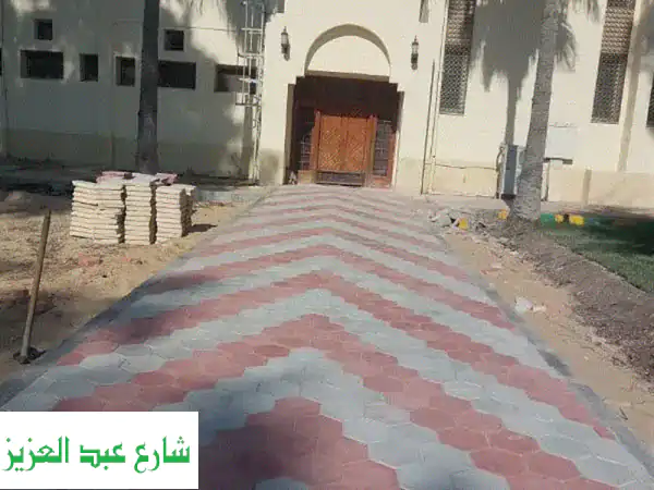 تركيب بلاط انترلو ك