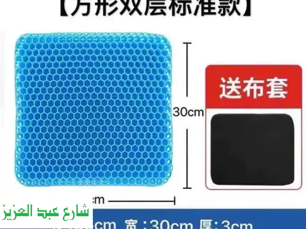 بادة الجل الطبية بالكفر: وداعاً للآلام! دفء وراحة أو انتعاش فوري | كمادات جل متعددة الاستخدامات