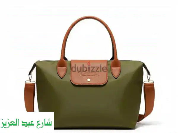 Imported Ladies Bags (شنط حريمي مستوردة)  New & High Quality