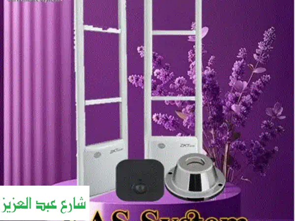 بوابات انذار الملابس في الاسكندرية الأمان الذكي...