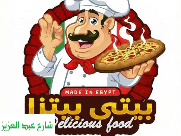 تألق صورك ووثائقك! تصميم فوتوشوب احترافي وتعديل صور | خدمات جرافيك متكاملة