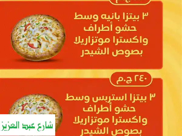 تألق صورك ووثائقك! تصميم فوتوشوب احترافي وتعديل صور...