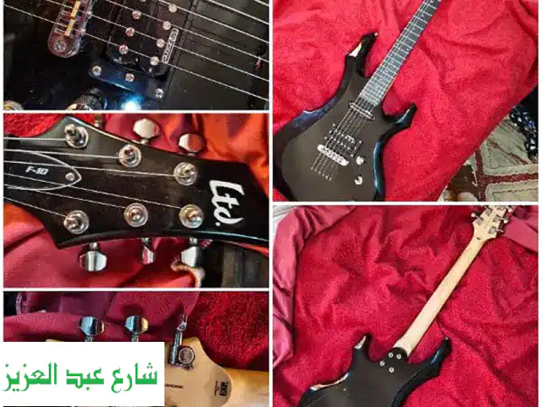 جيتار ميتال