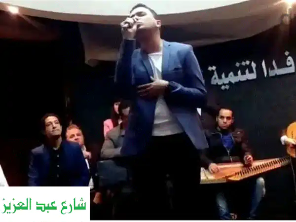 خالد المصري: مطرب الحفلات والمناسبات الخاصة |...