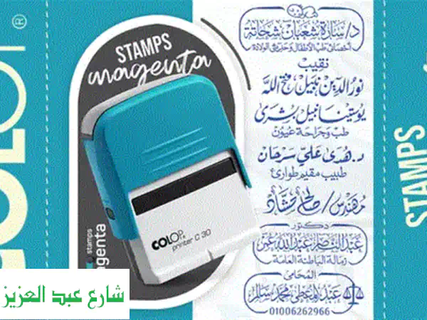 محاسب قانونى – تأسيس شركات و خدمات ضريبية كاملة بخصم 50% من اتعاب