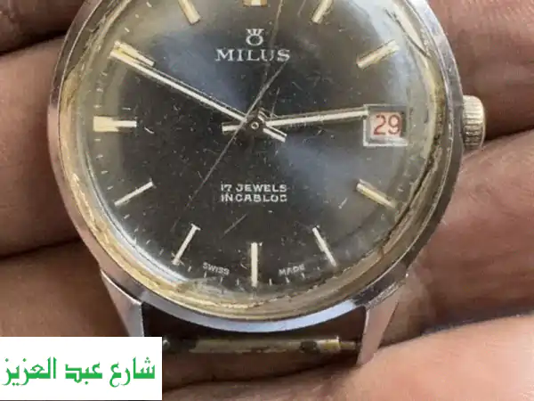 ساعة Milus نادرة 1970: اقتنِ تحفة سويسرية عتيقة...