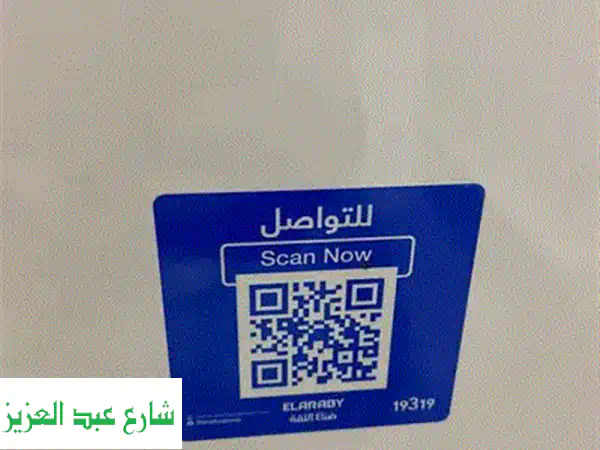 🔥 فرصة ذهبية: سخان غاز زانوسي 10 لتر جديد بالكرتونة - وفّر مالك!