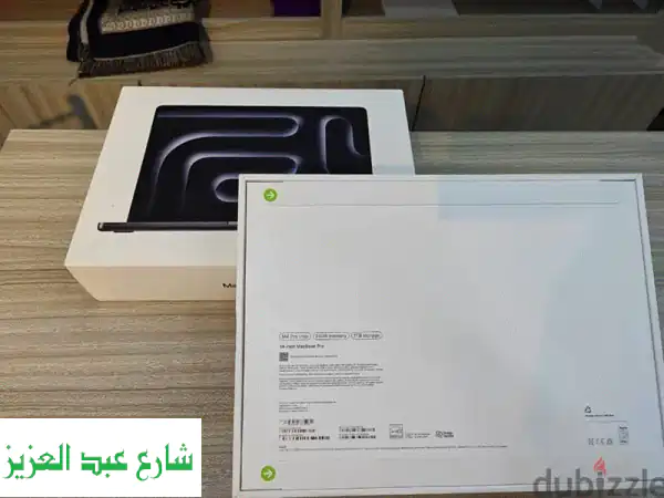 أداء استثنائي: ماك بوك M4 برو 14 بوصة - جديد 🚀 | 1TB | 24GB...