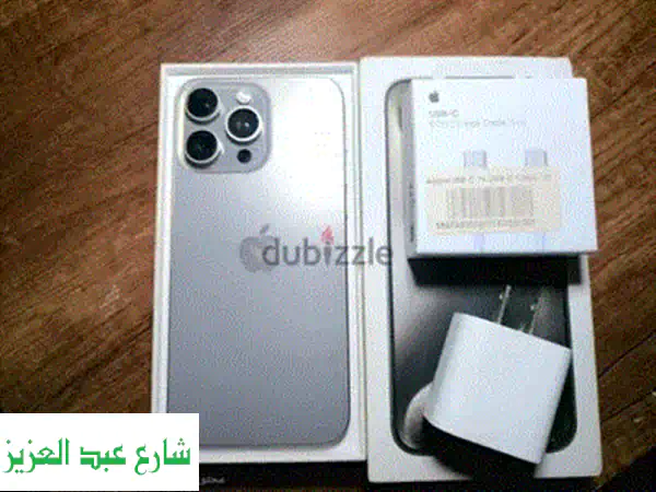 فرصة ذهبية! iPhone 13 Pro Max 256GB جديد بضمان Abed Store - بطارية 88% وأداء لا يُضاهى!