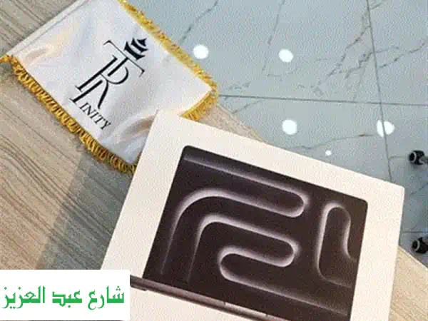 أداء استثنائي: ماك بوك M4 برو 14 بوصة - جديد 🚀 | 1TB | 24GB رام | ضمان معتمد وتقسيط مريح!