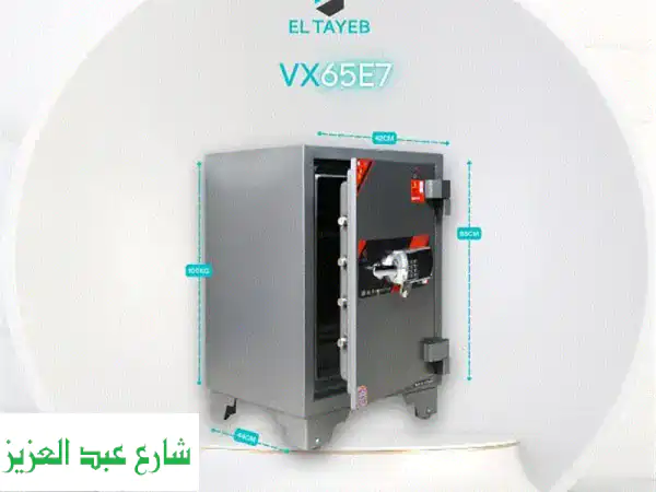 أمان لا يُضاهى: خزنة فولتكس الفيتنامية VX65E7 الديجيتال...