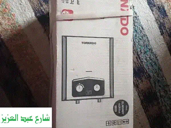 فرصة لا تعوض! سخان زانوسي 50 لتر كهرباء - كسر الزيرو في شبرا مصر (قرب مترو سانت تريزا)