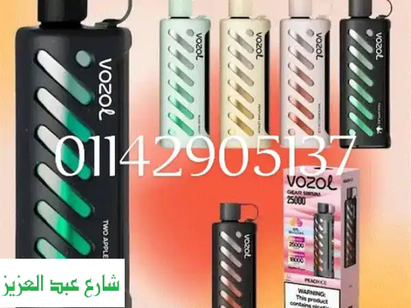 فيب فوسول 25000 نفس: أقوى شيشة إلكترونية جديدة بأداء...