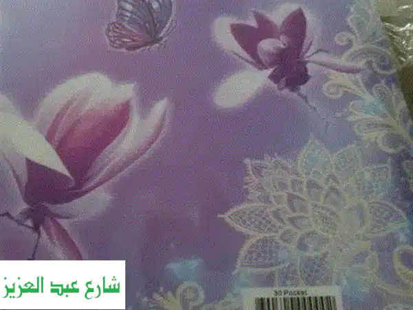 وفر ميزانيتك: فولدرات وشنط وأدوات مكتبية...