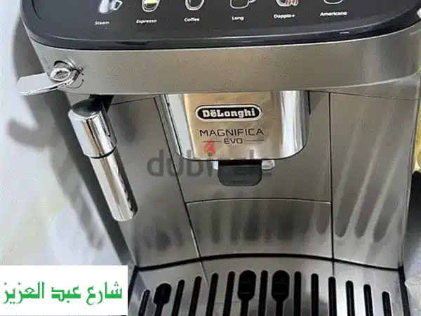 قهوتك المثالية بانتظارك! ☕ | ماكينة ديلونجي...