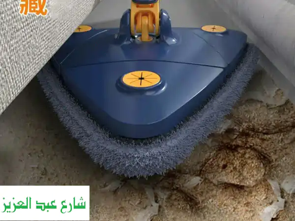 مساحة تويست فلل موب: أقوى وأفضل حل لنظافة أرضياتكِ اللامعة!