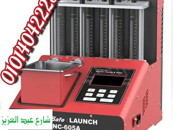 بروتك لخدمات وصيانة السيارات | شريكك نحو...