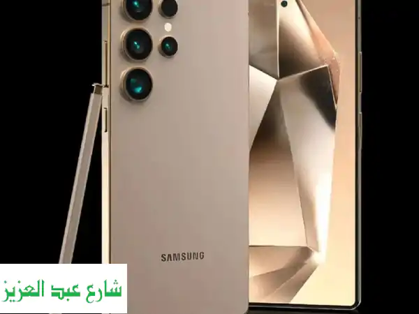 صفقة العمر! 🎁 سامسونج S25 الترا + أوبو Reno 14 Pro...