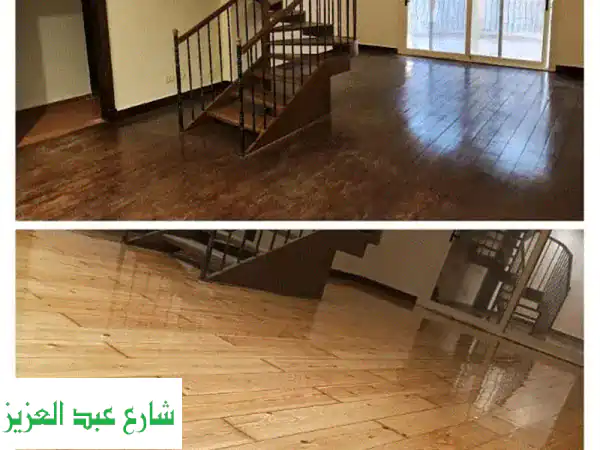 تألق منزلك بباركيه جديد! تركيب، صيانة، قشط...