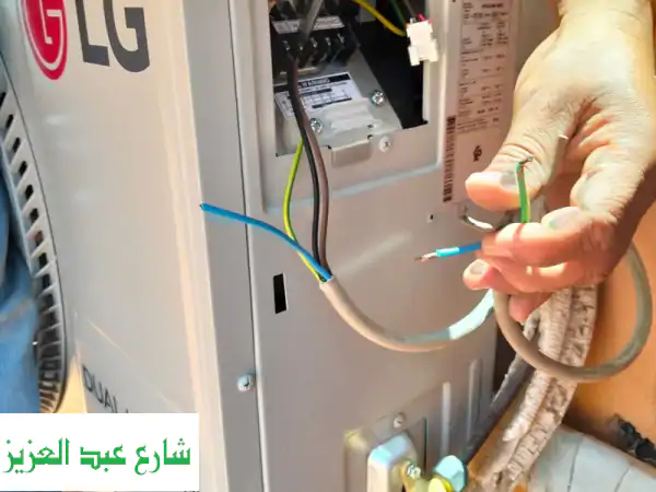 صيانة منزلية بلا قلق؟ المدير الفني يوصلك...