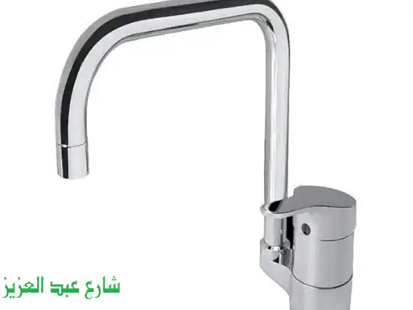 طقم خلاطات ايديال استاندرد متكامل: أناقة، جودة، وراحة لبيتك! (عروض خاصة)