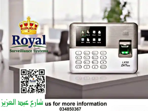 جهاز ZKTeco LX50: نظام حضور وانصراف بالبصمة لشركتك الصغيرة...