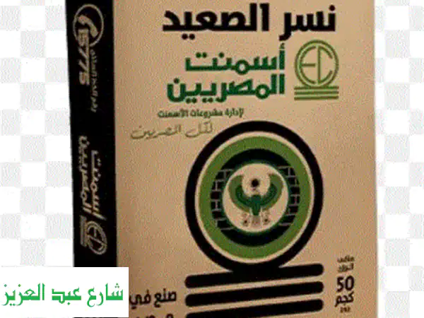 فاست برنت: طباعة أوفست وديجيتال | حلول دعاية...