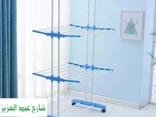 منشر غسيل واستاند ملابس 3 دور مستورد: أناقة، قوة، وتنظيم مثالي لبيتك!