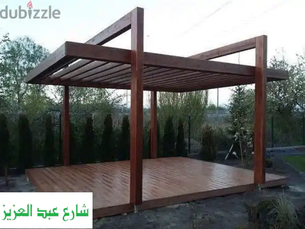 برجولات خشبية راقية: تصميم مبهر، جودة تدوم،...