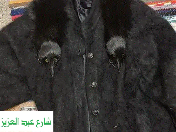 عرض حصري: جاكيت منك طبيعي فرنسي فاخر للسيدات - أناقة ودفء استثنائيين!