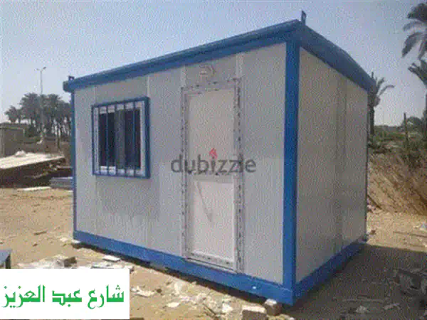 كرفان غرفة بحمام للبيع | امتلك راحتك المتكاملة | جميع المقاسات | بيتكو