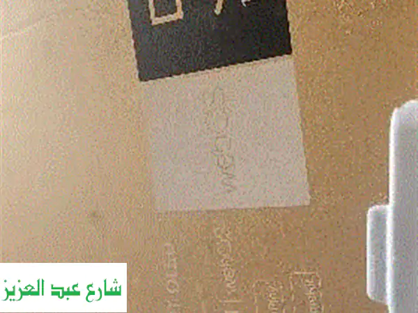 تلفزيون LG سمارت UHD 86 بوصة 4K | تجربة سينمائية منزلية بحالة ممتازة (استعمال راقي جداً)