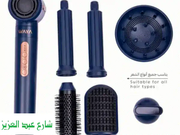 Waya Air Style 7-in-1: سر جمال شعرك! مصفف احترافي 7 في 1 بدون...
